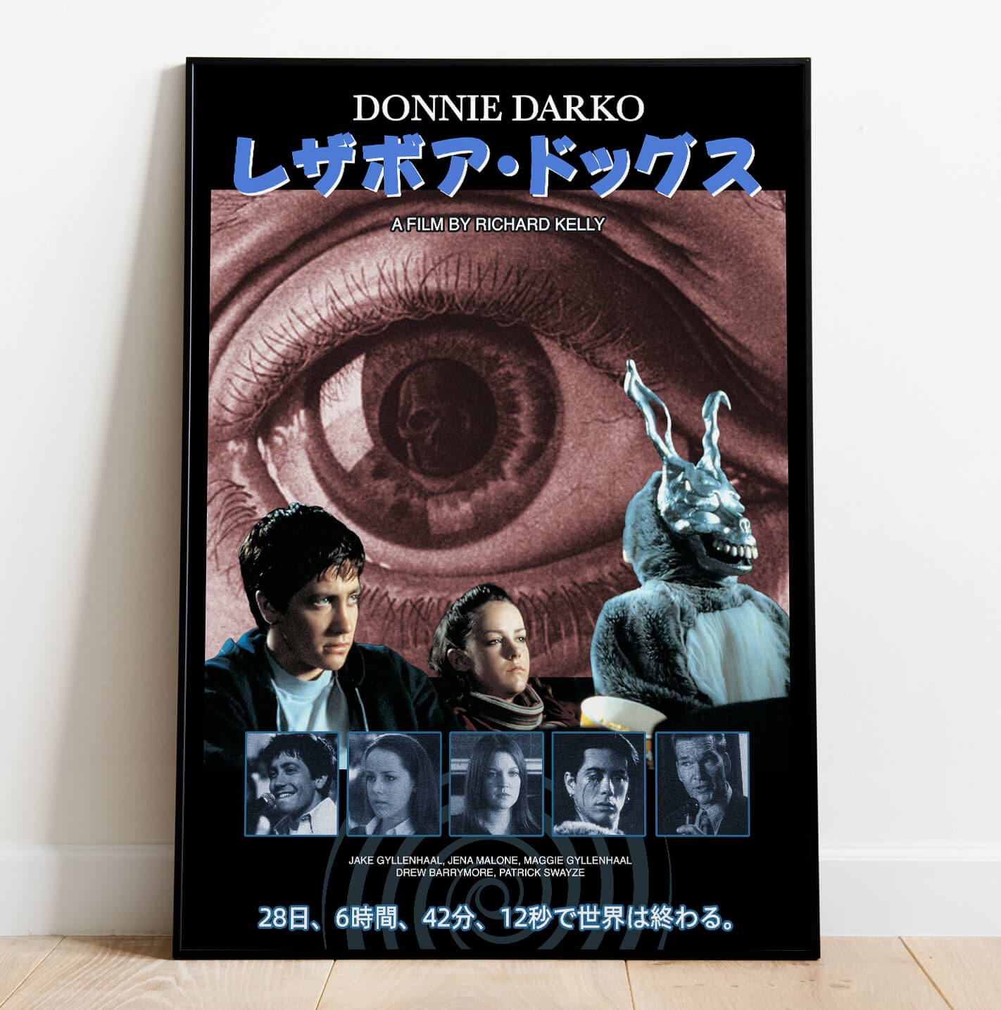Donnie Darko Poster – Japanese Variant